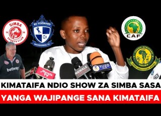  DOGO YUSUPH SIMBA KIMATAIFA WANA NAFASI KUBWA SANA KULIKO YANGA