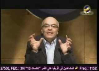 نظرة عامة على الكتاب المقدس العهد الجديد يوسف ناثان حلقة15