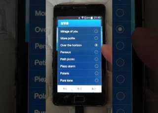 Samsung Galaxy S2 Ringtones Alarm Tones Re Uploaded