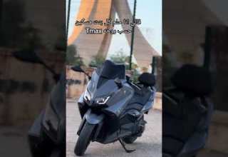 Halbnak Ha Bo Rkhsaaaaaaa