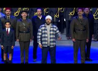  في إطار احتفالات عيد الشرطة الـ71 أوبريت قد المسؤولية