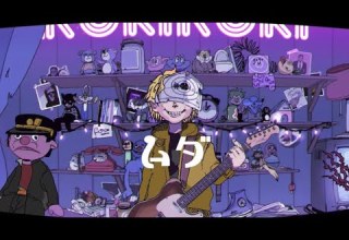 歌うDIO ムダ ロキ みきとP 替え歌 