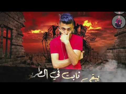حالات واتس افجر حاله واتس مهرجان الناس زي السمك حلكلو