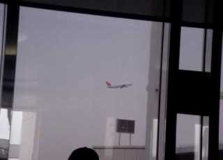 طيران العربية A320 من الدمام MPG