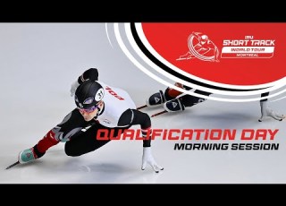  Qualification Day 1 Morning Session Montreal 2025 ShortTrackWorldTour