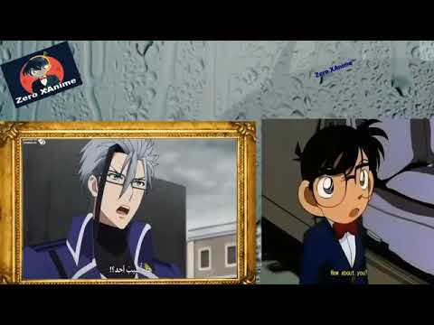 العطر القاتل كونان الجزء الثاني الحلقة 45