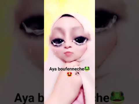 يا خلوني نندب على زهري ههههه بدموع