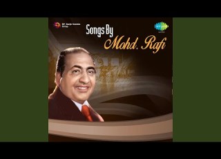  Aa Gaya Lo Aa Gaya Haj Ka