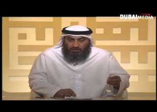 نور على نور حقيقة الدنيا الحلقة كاملة