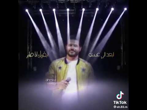 ناصيف زيتون بعرف بأنك ساكني عايش بروحي