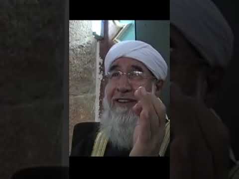 الشيخ فتحي الصافي اتيناك بالفقر ياذا الغنى