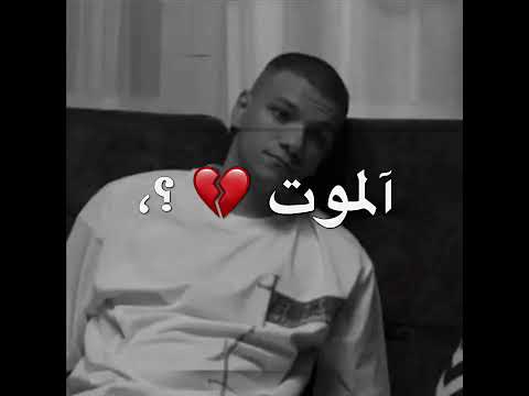 حلات وآتس مهرجانات لسة منزلتش 2023 صحبي وجعتلي قلبي غناء حودة بندق و بودة محمد