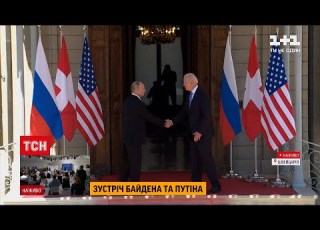 Новини світу Навальний війна на Донбасі та кібератаки заяви Путіна на пресконфренції у Женеві