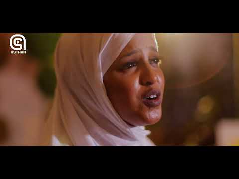 Xamdi Bilan Qasiido Nabi Amaan Indha Nuuriyow Udgoon Badanoow Xamdi Bilan Qasiido Nabi Amaan Indha Nuuriyow Udgoon Badanoow