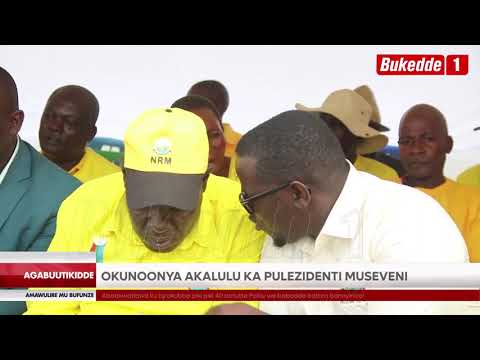 Agabuutikidde Lt Gen Nalweyiso Al Abudde Abanaatabangula Okulonda Kwa 2026 Kajja Kubajjuntuka