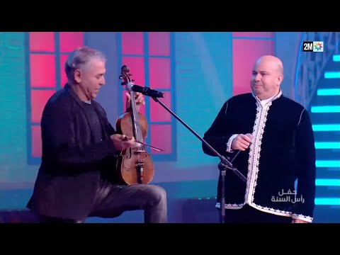 Hajib Stati Swaken L3alwa Soirée 2M حجيب و الستاتي سواكن العلوة حفل رأس السنة