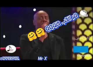  حالات واتس اب جمال فرفور اعمل ليك ايه 2