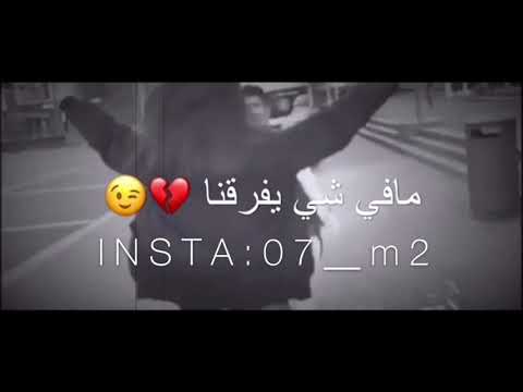 جديدالشحي شوفوا كيف العلاقه تبدا دووم بصداقه