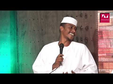 شعراء البادية الشاعر حمزة ود القريش حال الدنيا شعراء البادية الشاعر حمزة ود القريش حال الدنيا