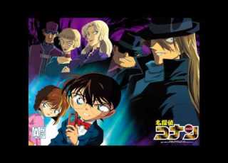  Detective Conan Unreleased Ost The Old Castle