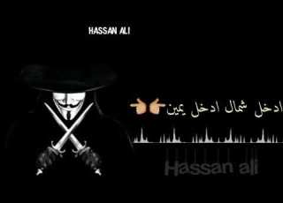افجر حاله وتس من مهرجان دكن ومشاكل