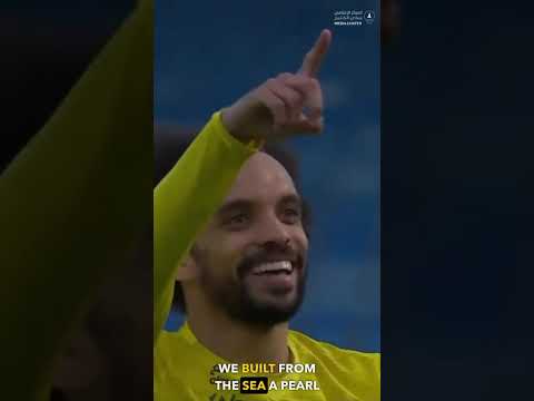 اغاني تشجيع مترجمة شجع تشجيع نادي الخليج Translated Cheer Song