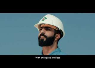 طاقتنا لعمان تنمية نفط عمان