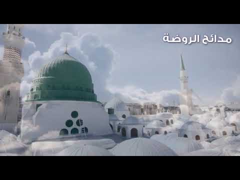 قصيدة صل يارب دواما كلمات الحاج أحمد أبو الحسن بصوت الشيخ مصطفى شاذلي قصيدة صل يارب دواما كلمات الحاج أحمد أبو الحسن بصوت الشيخ مصطفى شاذلي