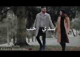 ولا وحدة خلتني حب بالعالم الا ان ــ تي حالات واتس اب حب