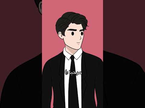 طابور العرسان