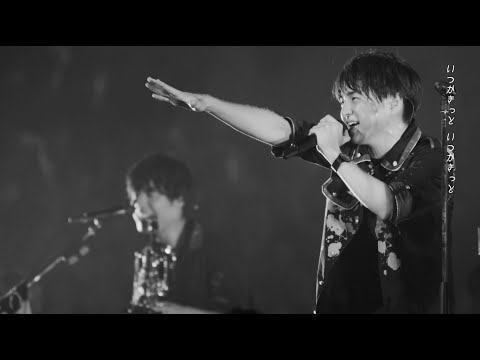 Official髭男dism パラボラ Official Video Official髭男dism パラボラ Official Video
