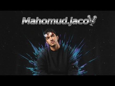 كاريوكي لو تسمح يا هوى