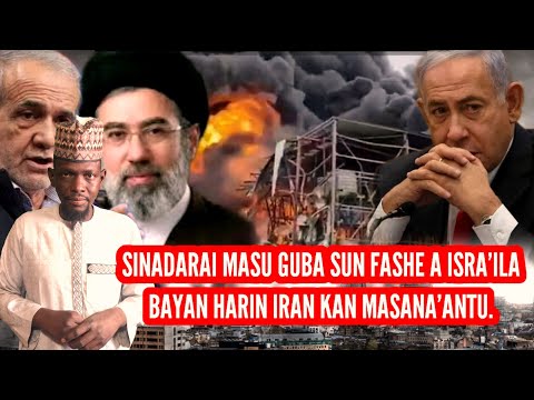 Harin Iran Kan Kamfanonin Isra Ila Sinadarai Masu Guba Sun Fashe Mutane Na Cikin Hatsari