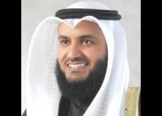 جديد مشارى راشد العفاسى إذا كنت في نعمة فارعها HD