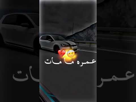 استوار قديمة عودت حياة