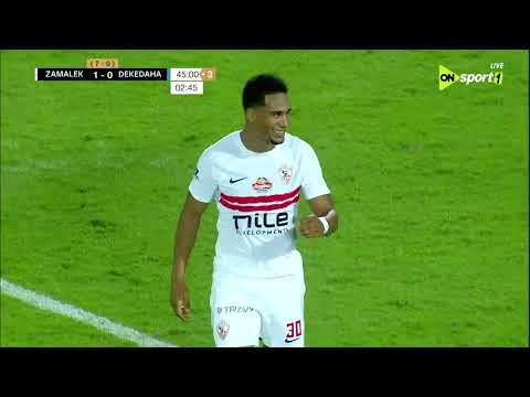 ملخص مباراة الزمالك ديكيداها 1 0 وحجز تذكرة دور المجموعات للفارس الأبيض في بطولة الكونفدرالية