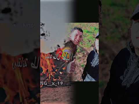 قولو لما لحنانة راني مغبون