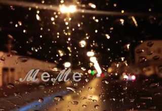 شيلة الهم والغربال فلاح المسردي