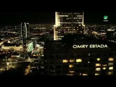 تامر حسني عمري ابتدا