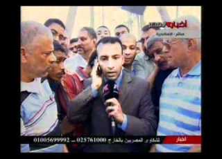 نشرة أخبار الثانية ظهرا 2 4 5 2012
