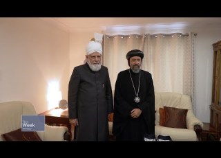  This Week With Huzoor 17 June 2022