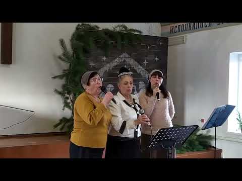 Боже Вічний Всемогутній Вокальне тріо