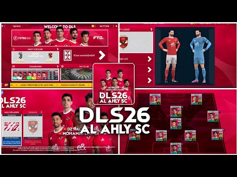 تثبيت دريم ليج مود الاهلي بأحدث ألاطقم والانتقالات وبالتعليق العربي DLS AL AHLY EDITION