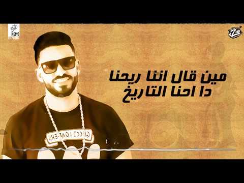 مهرجان العباية السوده فريق الاحلام الدخلاوية 2019