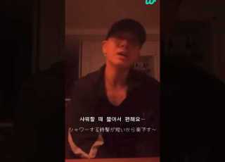 グクが歌う優里の替え歌が面白すぎるww BTS ペテルギウス ジョングク Jungkook Bts Shorts バンタン 優里 Kpop Suga Rm Jhope