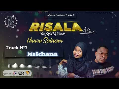 Msichana By Nuuru Salaam