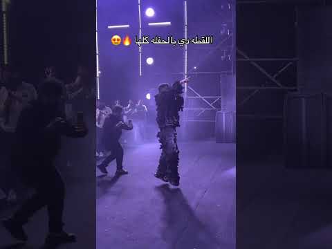 حفله عصام صاصا العوده خليك وثق من نفسك كروان حالات واتس