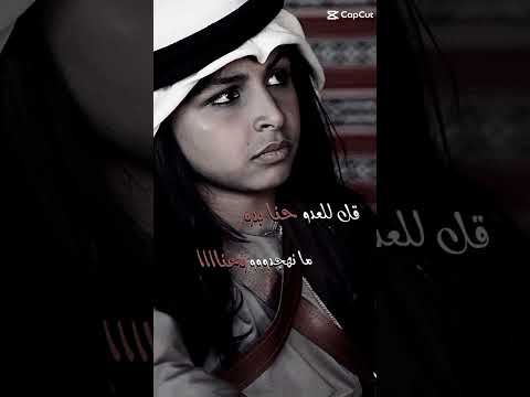 حنا بدو حنا بدو عون المرعي العجارمة حنا بدو حنا بدو عون المرعي العجارمة