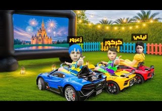 فلم قراند زعرور يبني اكبر شاشة تلفاز للسيارات في العالم و جميع المدينة سعيدة