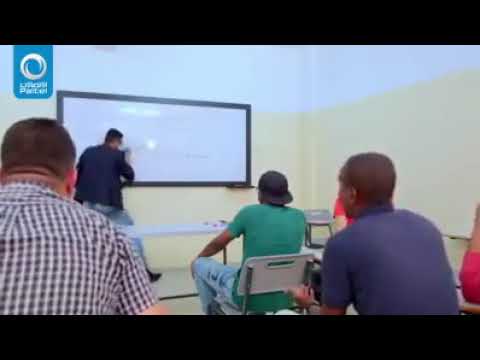 حالة واتس أب مي ل يا غزي ل س ص